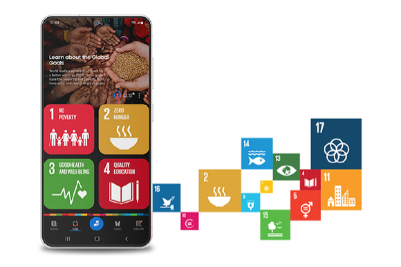 삼성 글로벌골즈 앱 [사진=삼성전자]