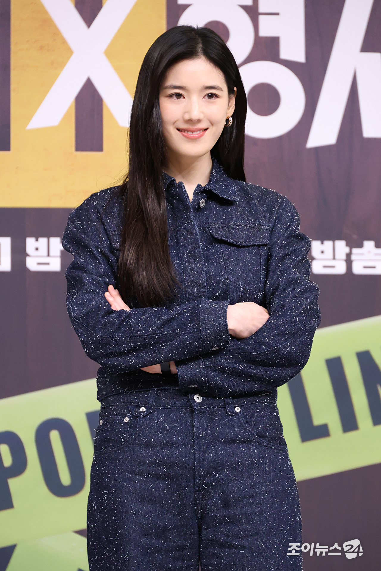 배우 정은채가 4일 오전 서울 양천구 목동 SBS에서 진행된 SBS 새 금토드라마 '재벌X형사2' 제작발표회에 참석해 포즈를 취하고 있다. [사진=문수지 기자]