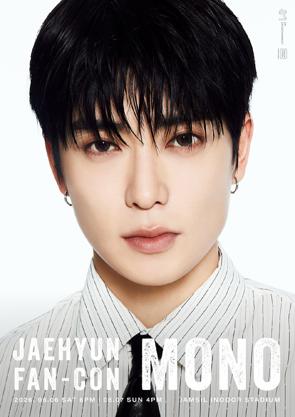 NCT 재현 팬콘 'Mono' 포스터 [사진=SM엔터테인먼트]
