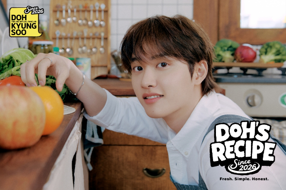 도경수가 3기 팬클럽을 모집한다. [사진=클렙]