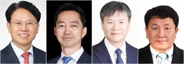 초대 중수청장 후보로 추천된 김관정 변호사(왼쪽부터), 김지용 변호사, 문홍주 변호사, 이윤제 명지대 법학과 교수. [사진=연합뉴스]