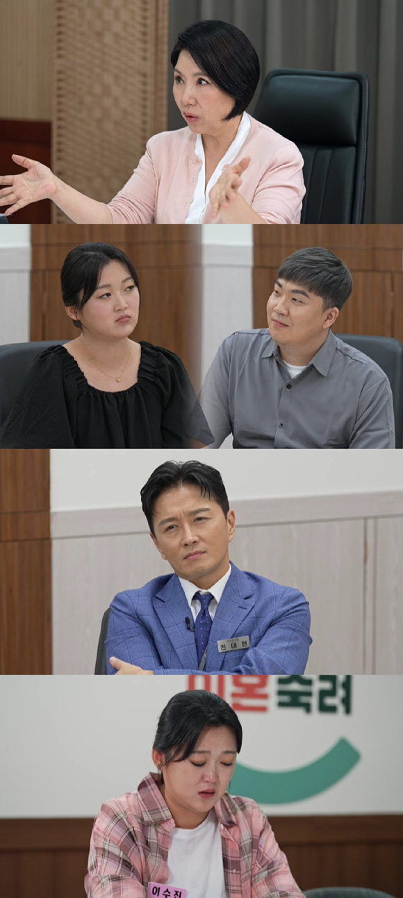 &apos;이혼숙려캠프&apos;, &quot;새로운 여자 만나고 싶다&apos; 당당 외도 남편에 경악