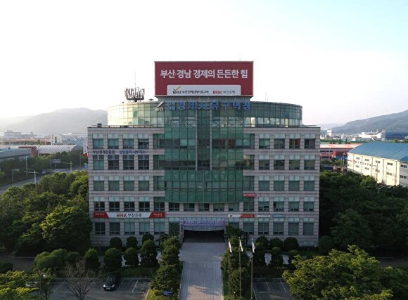 부산진해경제자유구역청 전경. [사진=부산진해경제자유구역청]