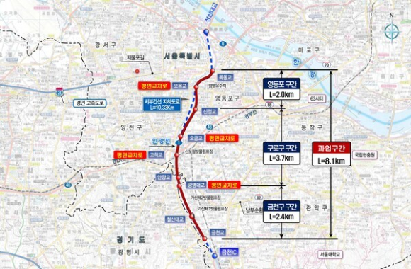 서울시가 서부간선도로 평면화 작업 계획을 백지화하기로 했다. 사진은 6월 15일 서부간선도로 오목교 지하차도(일직 방향)의 차량 통행이 중단되자 주변 도로가 정체를 빚고 있는 모습. [사진=연합뉴스]