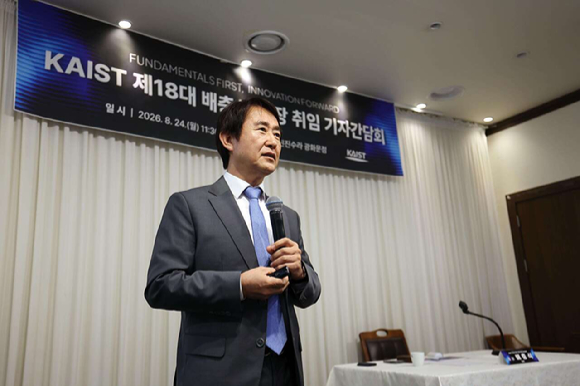 'Beyond Now' 외친 배충식 KAIST 총장 "AI에 지배당해선 안 돼"