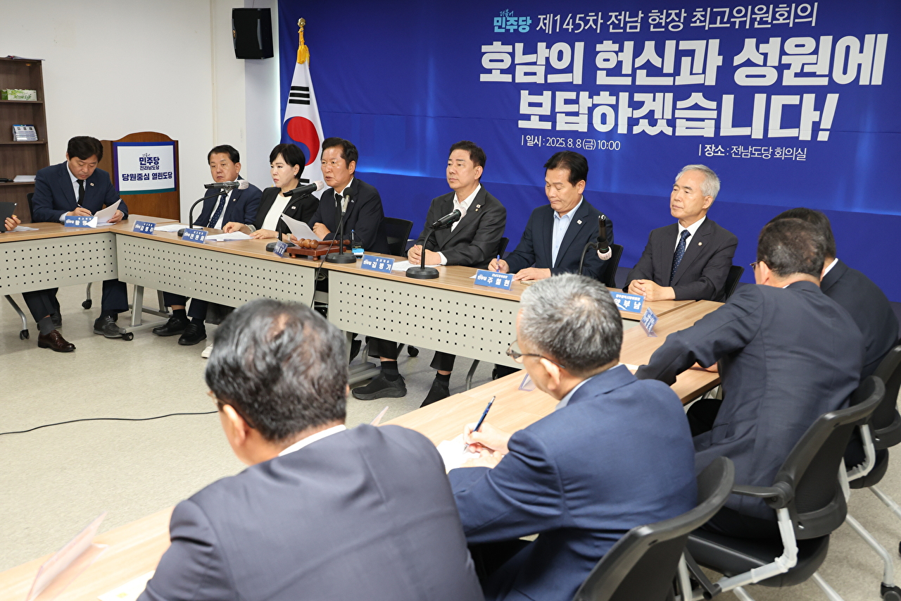 더불어민주당 정청래 대표가 8일 전남 무안군 전남도당에서 취임 후 처음으로 열린 현장 최고위원회의에서 발언하고 있다. 2025.8.8 [사진=연합뉴스]