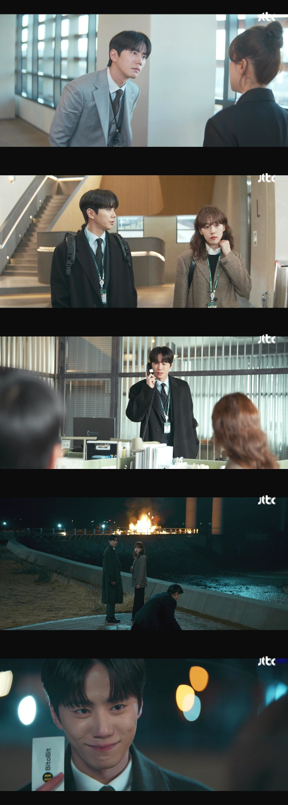 '신입사원 강회장' 포스터 [사진=JTBC 방송화면 캡처]