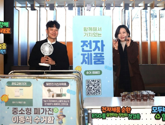 IPARK현대산업개발이 ESG 평가기관 서스틴베스트가 발표한 2026년 상반기ESG 베스트 컴퍼니에 선정됐다. [사진=IPARK현대산업개발]