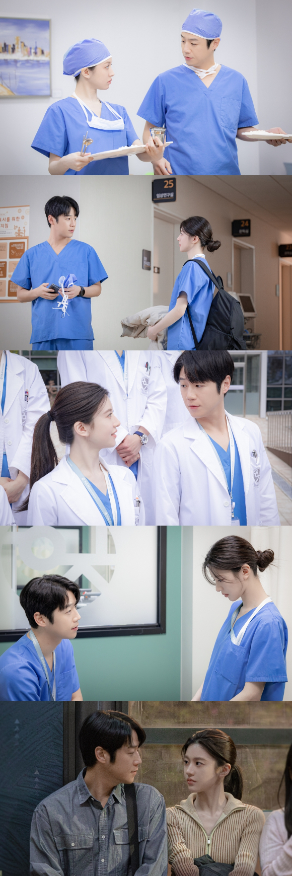 '언젠가는 슬기로울 전공의 생활' 고윤정-정준원 스틸. [사진=tvN]