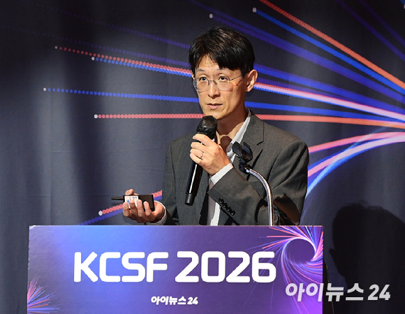 [KCSF 2026 개막] 최재웅 KT 상무 "AI 격차 데이터에서 발생…온톨로지로 실행형 AI 구현"