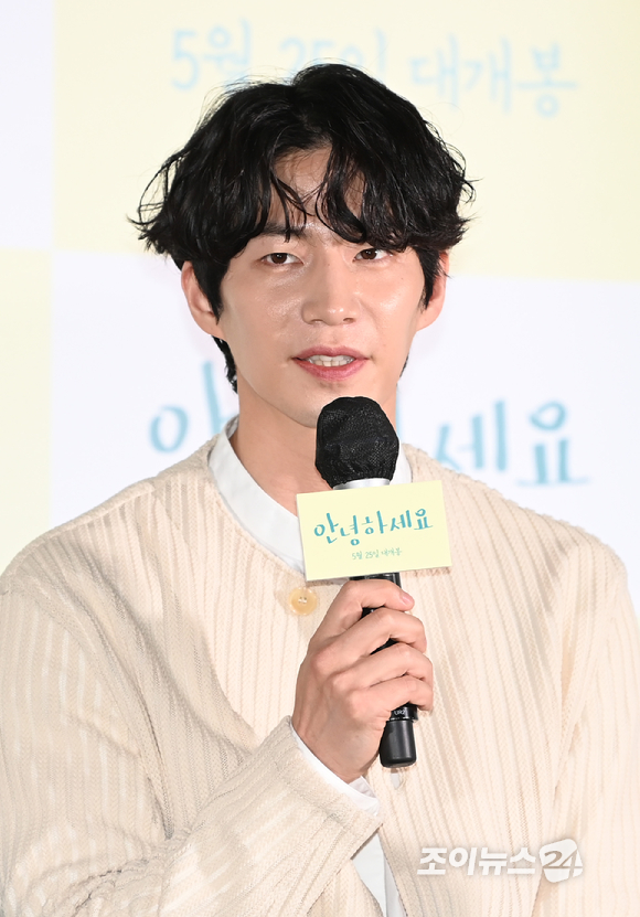 배우 송재림이 19일 오후 서울 CGV 용산아이파크몰에서 열린 영화 '안녕하세요'(감독 차봉주) 언론시사회에 참석하고 있다. [사진=정소희 기자]