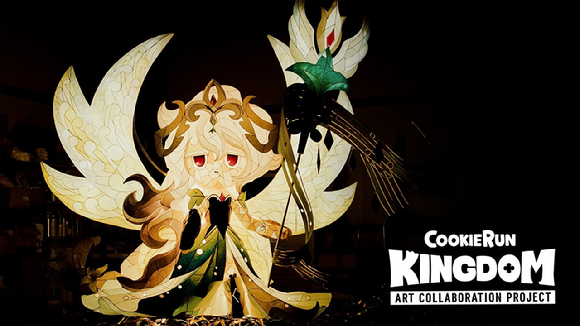 쿠키런: 킹덤, 열 번째 아트 콜라보 공개…이번에는 한국 전통 연등