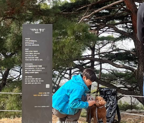 이주승이 반려견 코코가 세상을 떠났다고 알렸다. [사진=이주승 인스타그램]