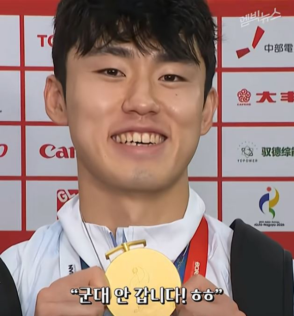 방송인 이경규가 최근 아시안게임 금메달 획득 이후 병역과 관련해 논란 발언을 내뱉은 선수들을 질타했다. [사진=유튜브 '갓경규']