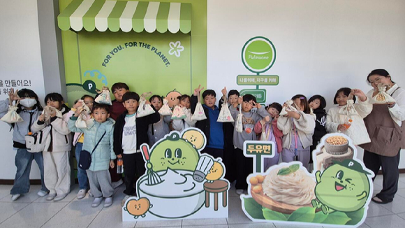  [사진=풀무원 제공]