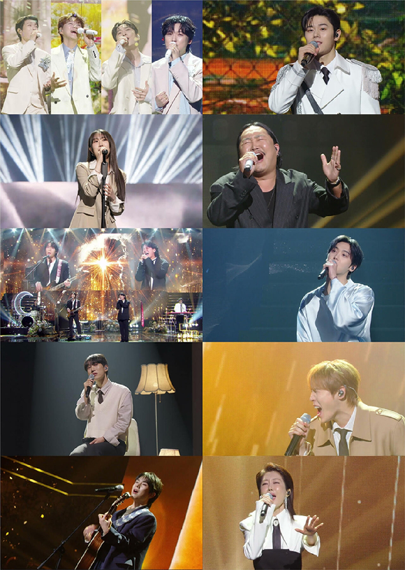 불후의 명곡 [사진=KBS ]