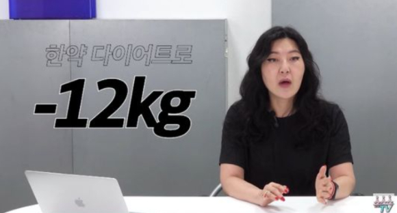스타일리스트 한혜연이 지난 21일 유튜브 채널 '슈스스 TV'에서 다이어트 성공 비법을 공개했다. [사진=유튜브 채널 '슈스스 TV']