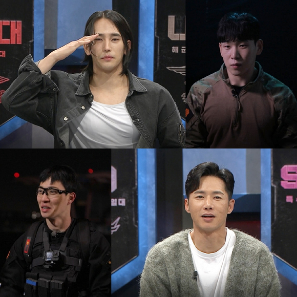 UDT 육준서가 '강철부대2' 스페셜MC로 활약한다. [사진=TV조선]