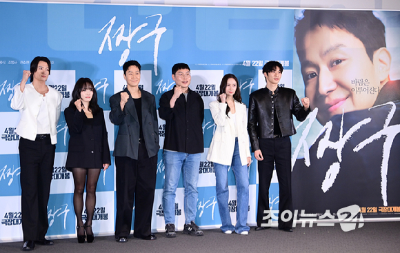 (왼쪽부터)신승호-권소현-정우-정수정-조범규가 16일 서울 CGV 용산아이파크몰에서 열린 영화 '짱구'(정우&middot;오성호 공동 연출) 언론시사회에 참석하고 있다. [사진=정소희 기자]