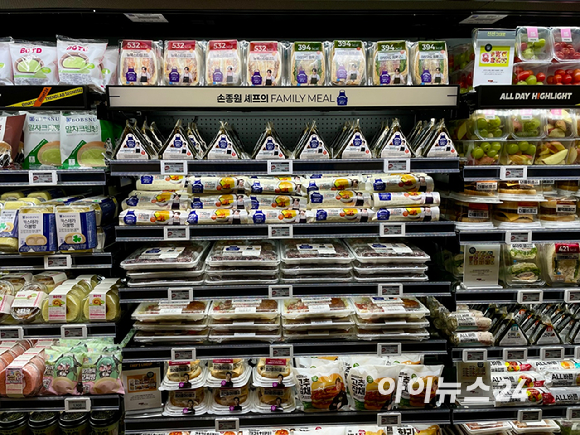 이마트24 트렌드랩 성수점 내부 모습. [사진=이마트24]