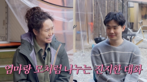 강주은과 둘째 아들 [사진=유튜브]