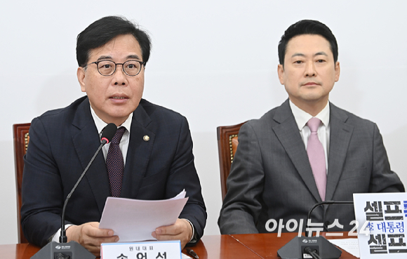 송언석 국민의힘 원내대표가 4일 서울 여의도 국회에서 열린 최고위원회의에서 발언하고 있다. [사진=곽영래 기자]