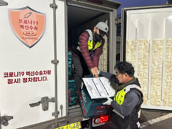 SK바이오사이언스는 12일 노바백스의 합성항원 방식 코로나19 개량 백신을 전국 의료기관에 공급한다고 밝혔다.  [사진=SK바이오사이언스]