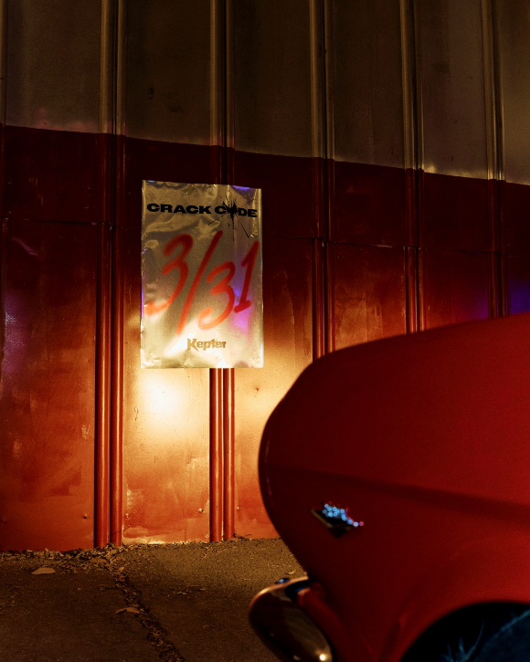 케플러 컴백 관련 이미지 [사진=클렙]