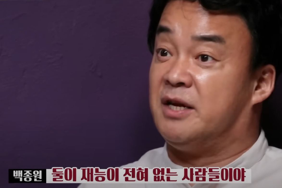 백종원 더본코리아 대표가 지난 3월 28일 서울 서초구 스페이스쉐어 강남역센터에서 열린 첫 정기 주주총회에 참석하고 있다. [사진=연합뉴스]
