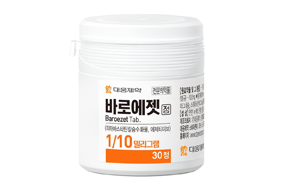  [사진=대웅제약 제공]