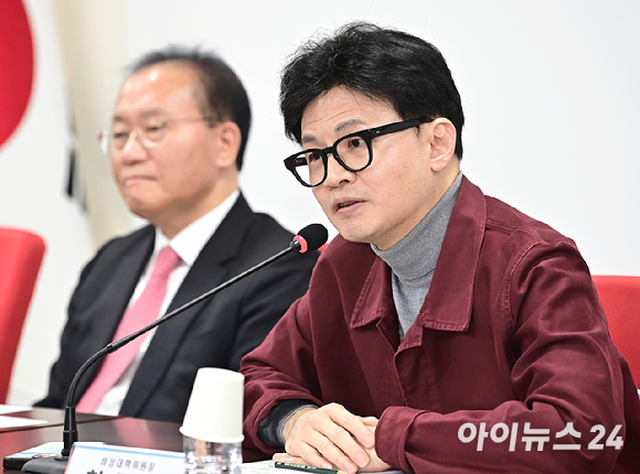 한동훈 국민의힘 비상대책위원장이 7일 오전 서울 여의도 국민의힘 중앙당사에서 열린 비상대책위원회의에서 발언하고 있다. [사진=곽영래 기자]
