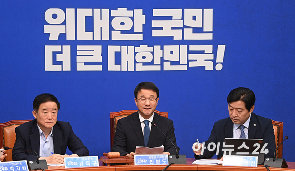 한병도 더불어민주당 당대표 직무대행 겸 원내대표가 24일 서울 여의도 국회에서 열린 최고위원회의에서 발언하고 있다. [사진=곽영래 기자]