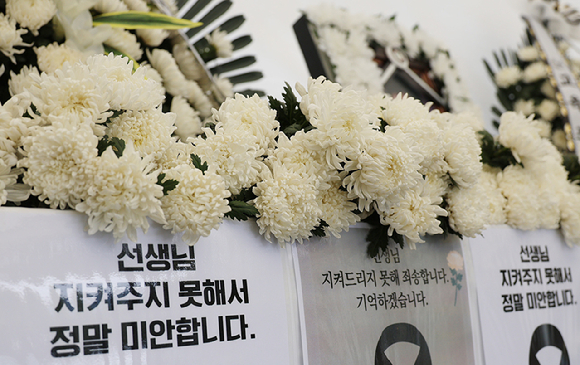 제주 한 중등교사가 학부모 민원에 시달리다 숨진 가운데, 제주에서 또다시 교권이 침해되는 사건이 발생했다. 본 기사와 무관한 이미지. [사진=픽사베이@Aristal]