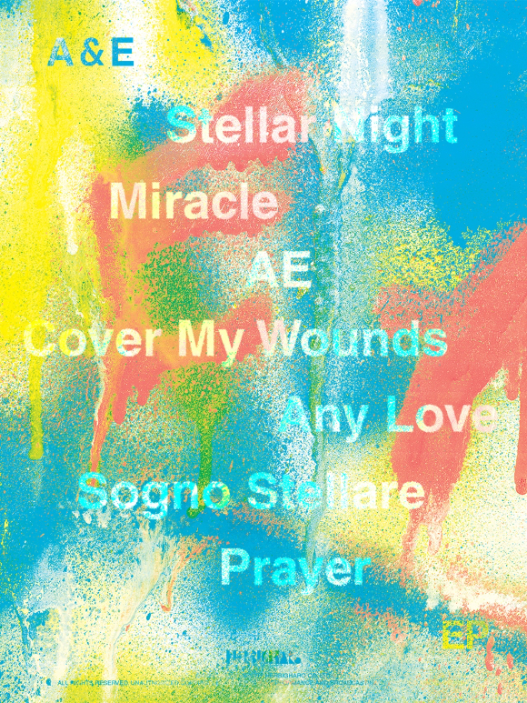 박효신 새 EP &lsquo;A & E&rsquo;(에이 앤 이) 트랙리스트 [사진=허비그하로]