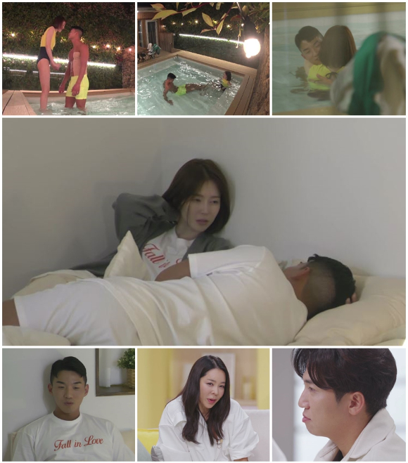 '돌싱글즈3' 조예영-한정민 커플 [사진=MBN ]