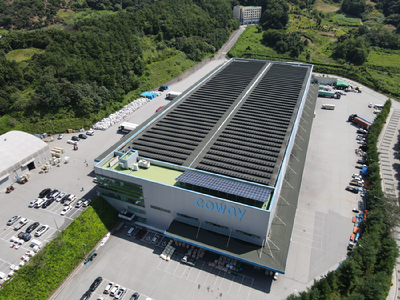코웨이가 경기도 파주시에 위치한 자회사 아이오베드 건물 옥상에 태양광 발전소를 설치한다. [사진=코웨이]