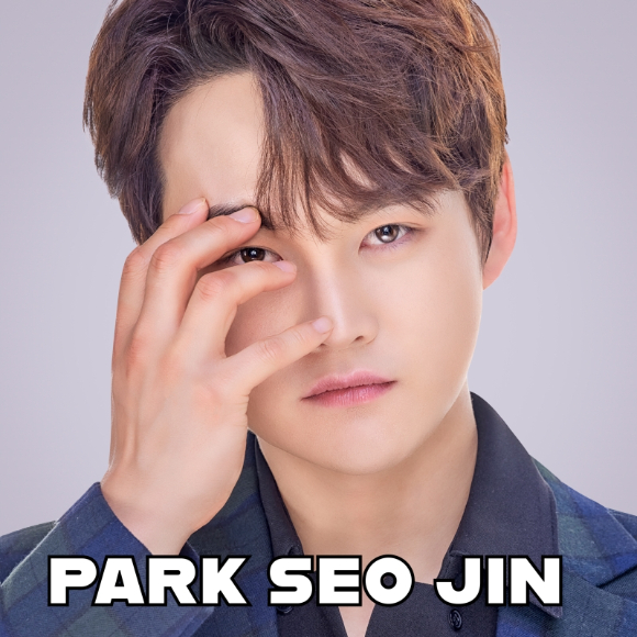 가수 박서진 [사진=타조엔터테인먼트]