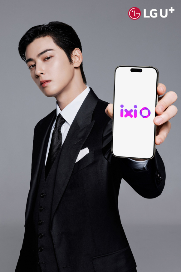 LG유플러스는 전속 모델 차은우와 익시오 등 전사 AX 전략을 알리는 캠페인을 전개했다. [사진=LGU+]