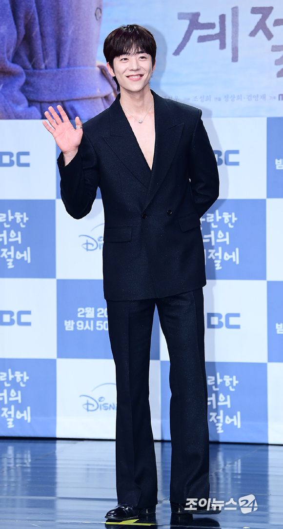 배우 채종협이 19일 오후 서울 마포구 상암동 MBC 골든마우스홀에서 열린 MBC 새 금토드라마 '찬란한 너의 계절에' 제작발표회에 참석하고 있다. [사진=정소희 기자]