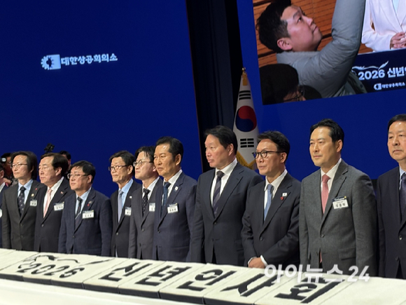 최태원 SK그룹 회장 [사진=권서아 기자]