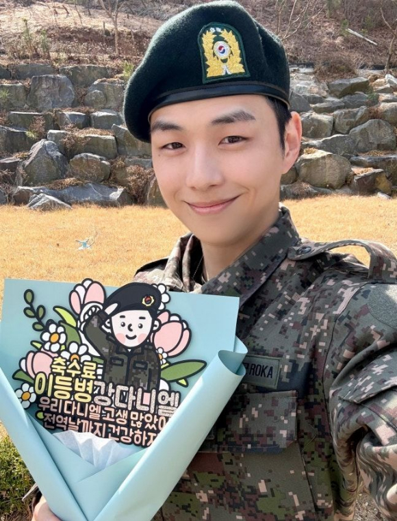 강다니엘 [사진=강다니엘 SNS]