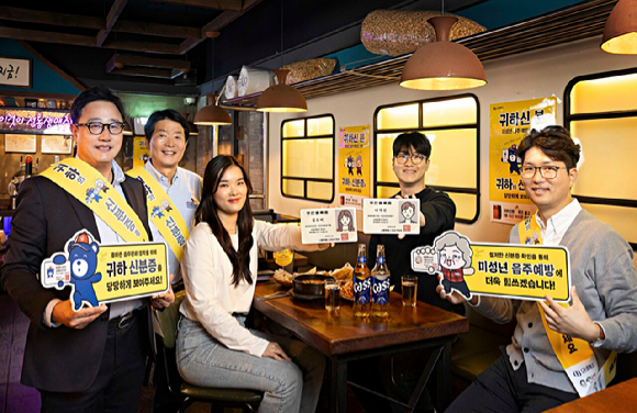 오비맥주 [사진=오비맥주 제공]