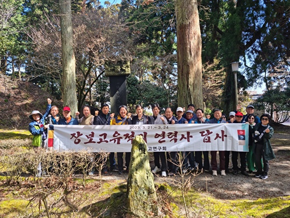 이철 전남도의원이 지난 22일 (사)장보고연구회원들과 함께 일본 시가현 장보고 유적지를 방문하고 있다. [사진=전남도의회]