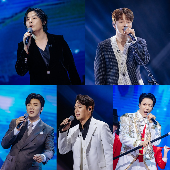 현역가왕2 [사진=MBN ]