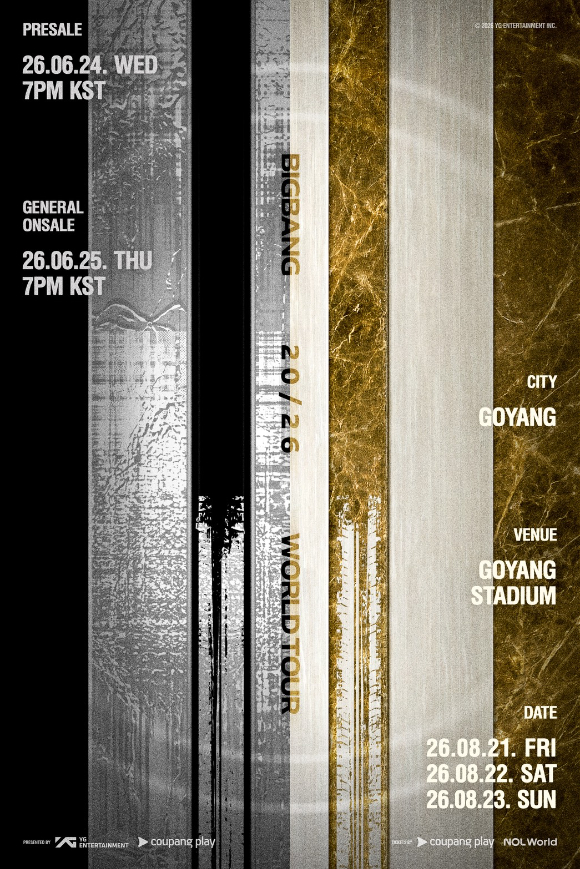 빅뱅 고양 콘서트 공지 이미지 [사진=YG엔터테인먼트]