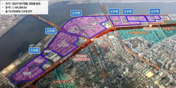 압구정5구역 재건축 개요. [사진=서울시]