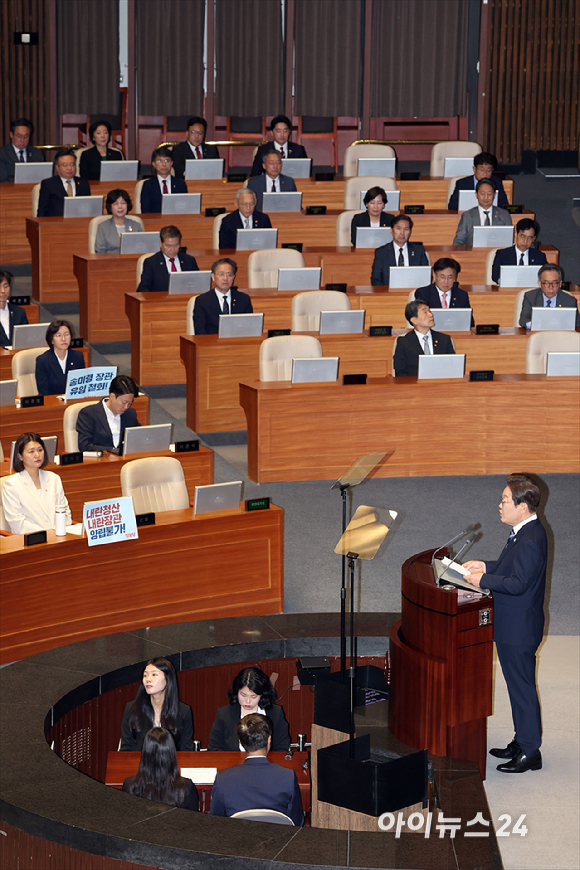 이재명 대통령이 26일 국회에서 열린 제426회국회(임시회) 제2차 본회의에서 2025년도 제2회 추가경정예산안에 대한 정부의 시정연설을 하고 있다. [사진=국회사진기자단]