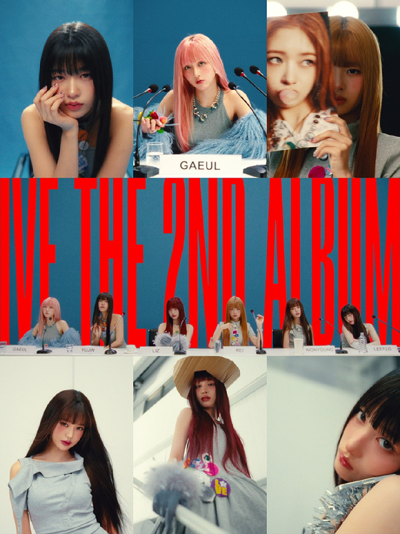 아이브, 선공개곡은 'BANG BANG'…압도적 비주얼 출격