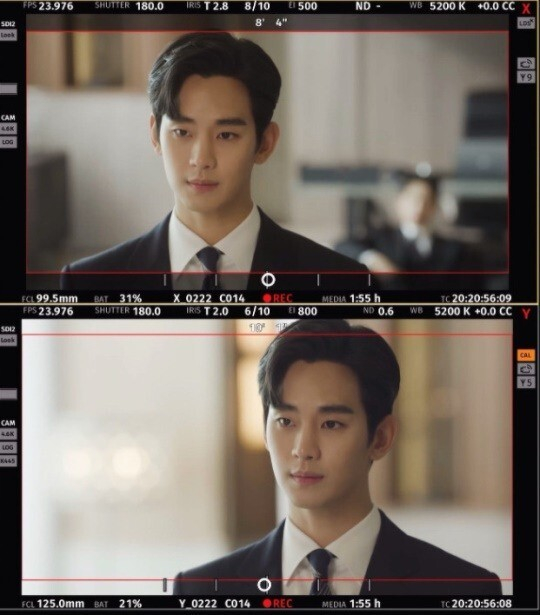 김수현 [사진=김수현 SNS]