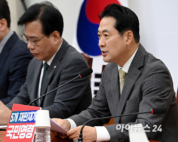 장동혁 국민의힘 대표가 6일 국회에서 열린 최고위원회의에서 발언하고 있다. [사진=곽영래 기자]